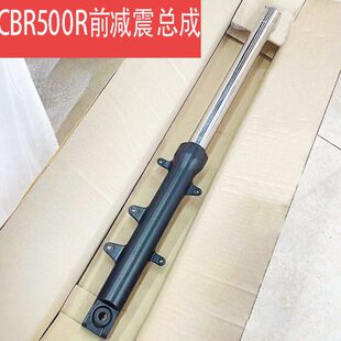 0前原厂0 进口XF 全新R避震C总成50BR B5减震CC00前叉原装 B50