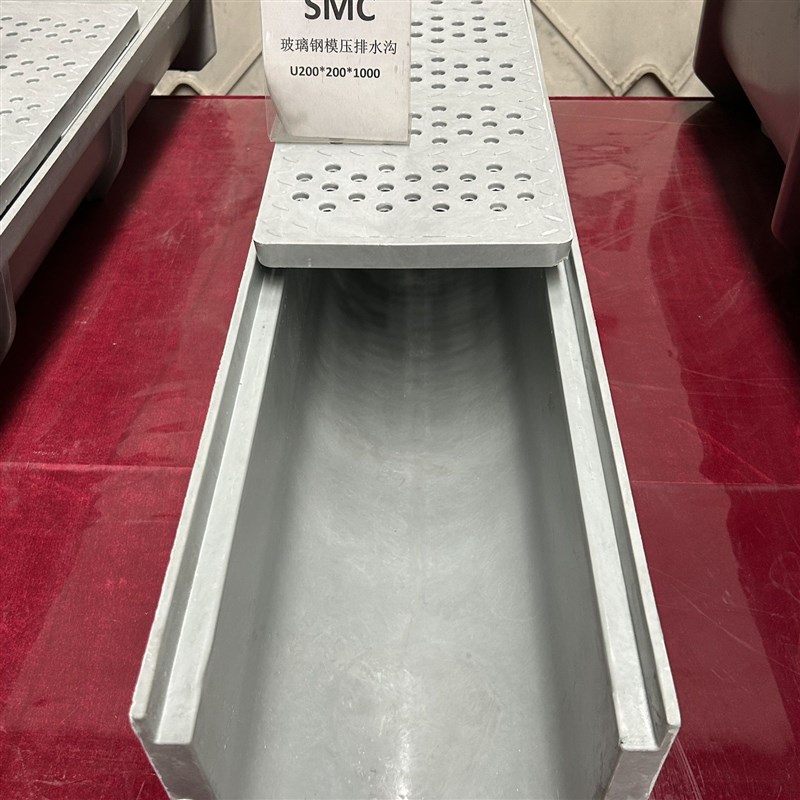 玻璃钢排水沟盖板U型槽公园小区庭院排水渠农田排X水渠加厚厂家