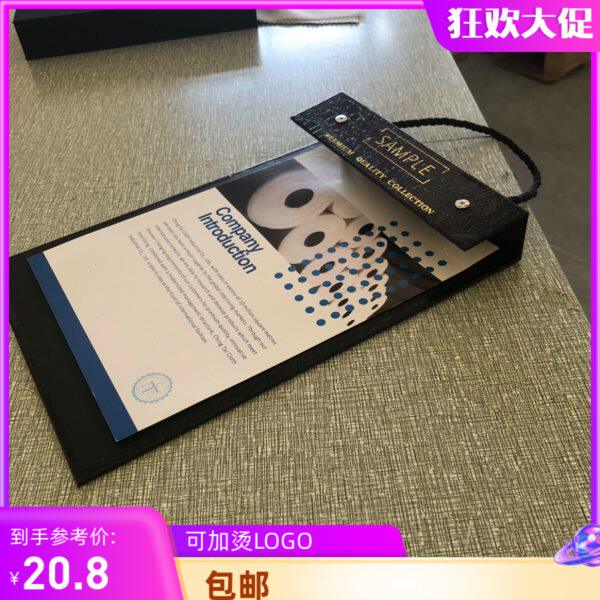 面料样本墙布挂卡墙纸色卡册纺织品布料卡头样卡本皮革样品册