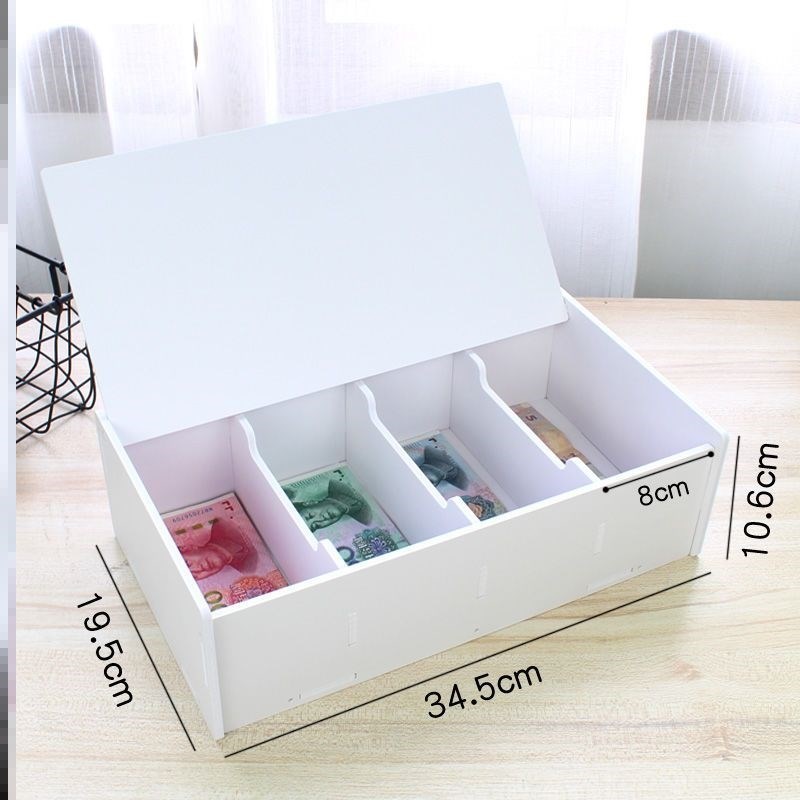 钱箱子收银用桌面零钱收纳盒财务钱E币收纳盒纸币收银抽屉整理架