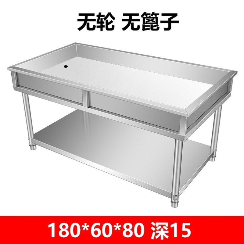 卤肉熟食分拣台j卤煮卤菜专用沥水车现捞漏网漏水篮子不锈钢筛网