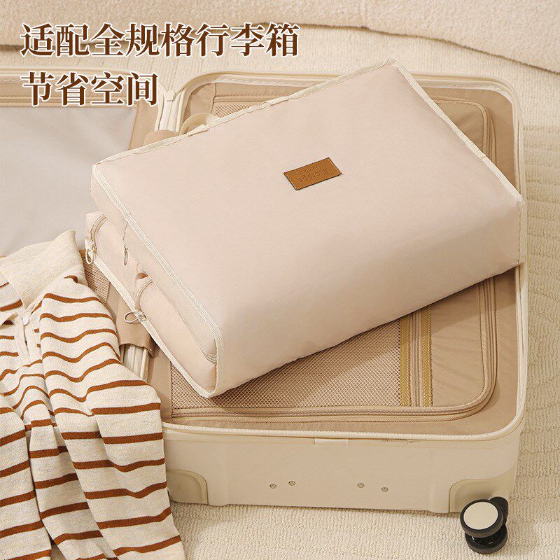 一包多装!旅行收纳n挂袋旅游用品旅行收纳包轻便行李包登机包行李