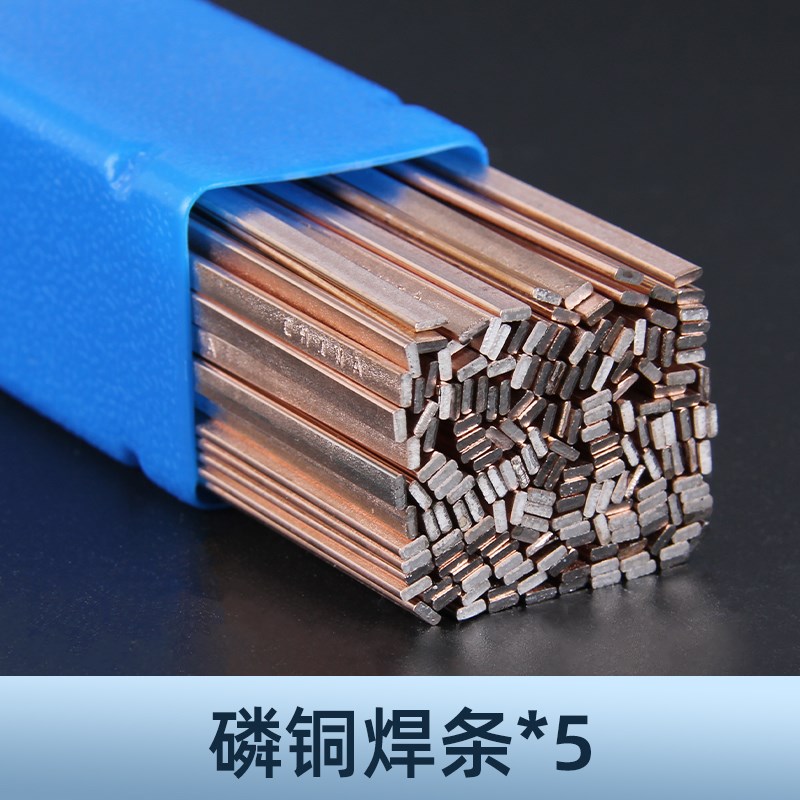 不锈钢焊机电焊机家用小型手w持点焊机铜铁铝烧焊焊接神器激光220