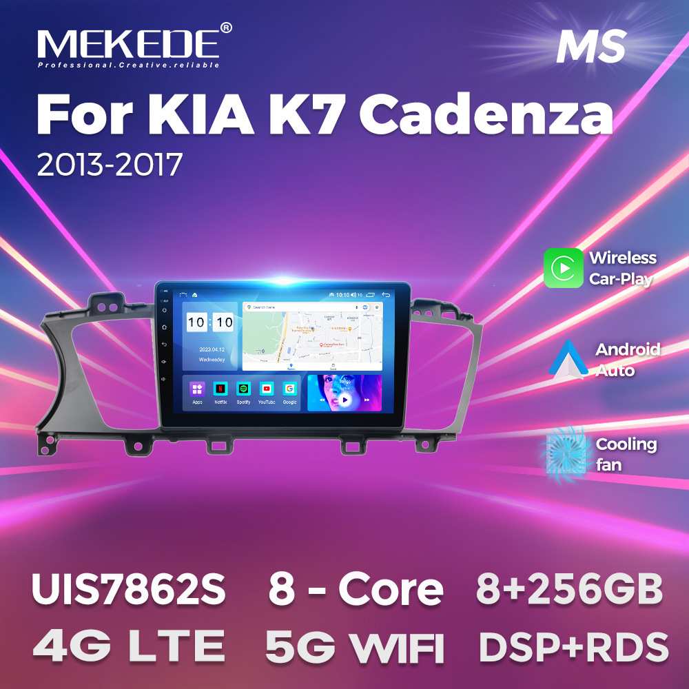 适用于Kia Cadenza K7 2013-2017起亚凯尊K7车载安卓导航仪显示器