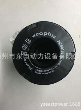 3012TAG柴油发电机组 柴油滤清器 26560163 1103A 柴滤内芯 滤芯