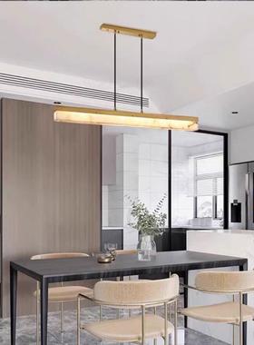 新中式全铜云石餐厅灯北欧设计师别墅样板房书房茶室饭桌吧台吊灯