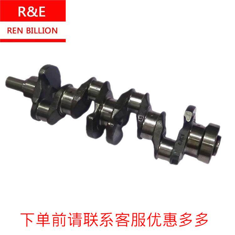 五十铃D-MAX4JK1曲轴 柴油配件越野车