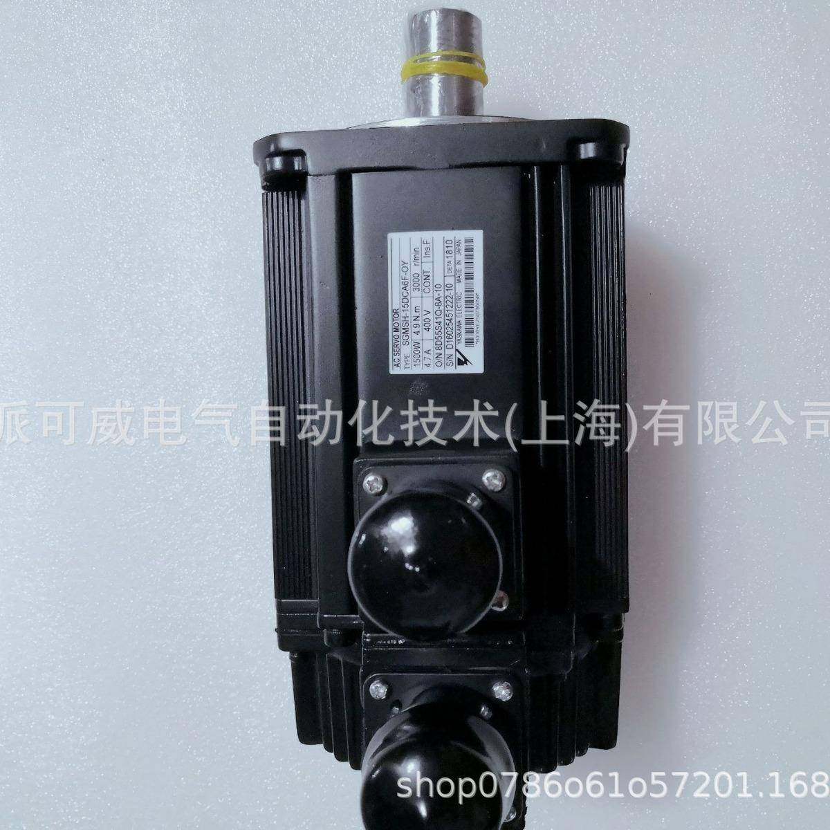 SGMSH-15DCA6F/6H-OY 电机2KW供应 保修12个月 SGMSH-15ACA61