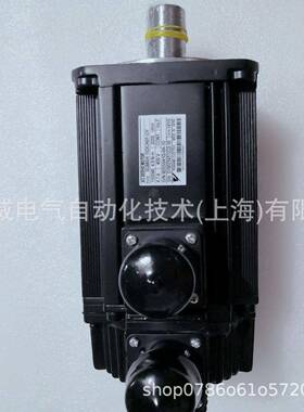 SGMSH-15DCA6F/6H-OY 电机2KW供应 保修12个月 SGMSH-15ACA61