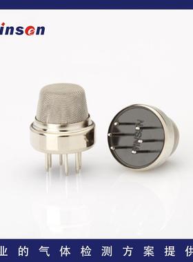 winsen MQ137氨气传感器养殖场NH3检测传感器MQ-137