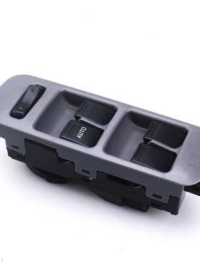 电动车窗开关For Suzuki Grand Vitara XL-7 37990-75F61-P4Z