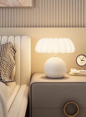 法式奶油台灯Muran中古琉璃卧室床头灯北欧温馨蘑菇灯礼物感