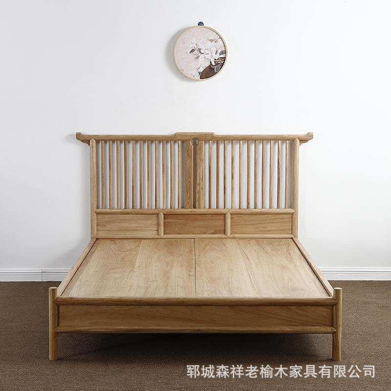 新中式双人床现代结案月1.8米禅意主卧家具老榆木床北欧实木大床
