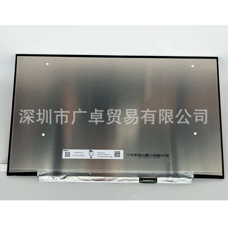N140HCG-GQ2 N140HCG-EQ1 N140HCG-GR2 EN114寸笔记本液晶显示屏
