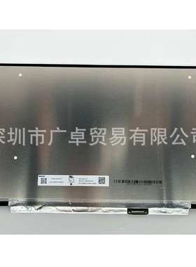 N140HCG-GQ2 N140HCG-EQ1 N140HCG-GR2 EN114寸笔记本液晶显示屏