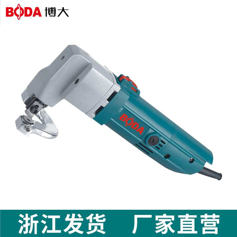 博大电剪刀剪铁皮电动铁皮剪刀彩钢瓦切割神器工业用切铁皮电冲剪