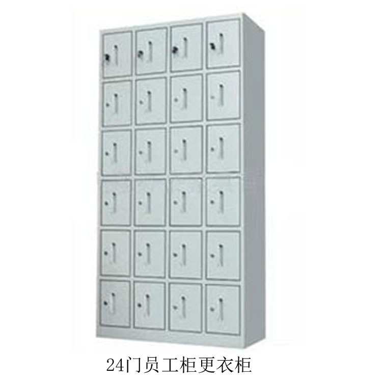 24门更衣柜 酒店浴室员工柜 储物柜 工厂鞋柜 车间衣物柜 储存柜