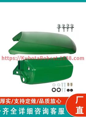发动机罩+保险杠 适用于John Deere LT133 LT155 LT166 LT150