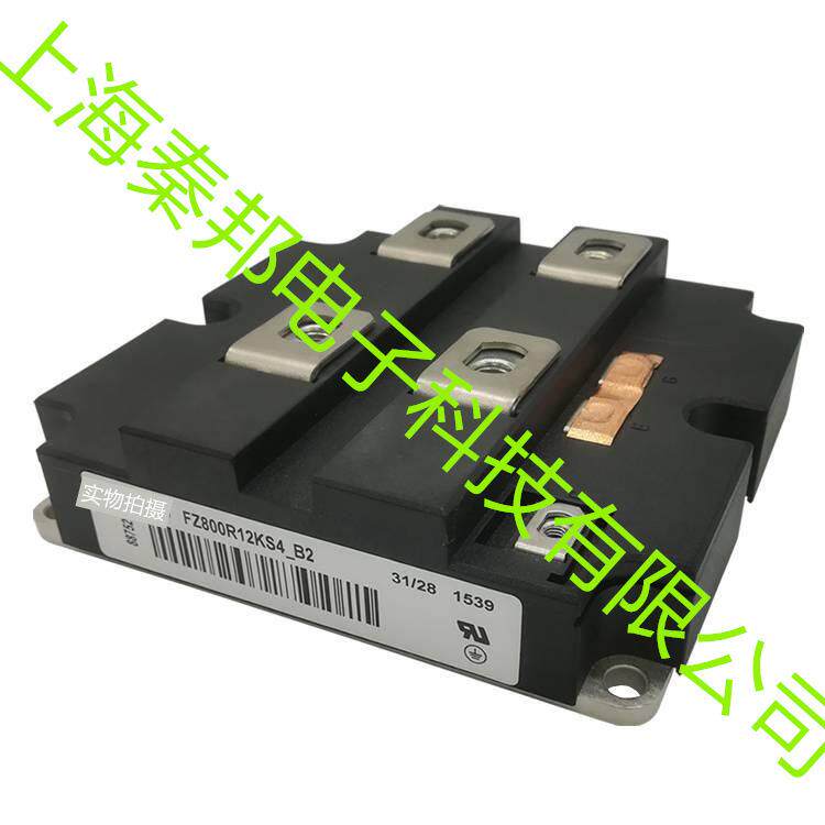 厂家直销高品质DF200R12PT4_B6 DF160R12W2H3F_B11‘IGBT模块’