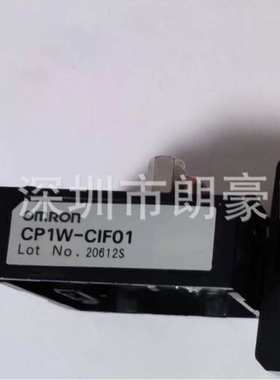 CP1W-CIF01 CP1W-CIF11现货CP1W-CIF12 通讯口232接口485通信模块