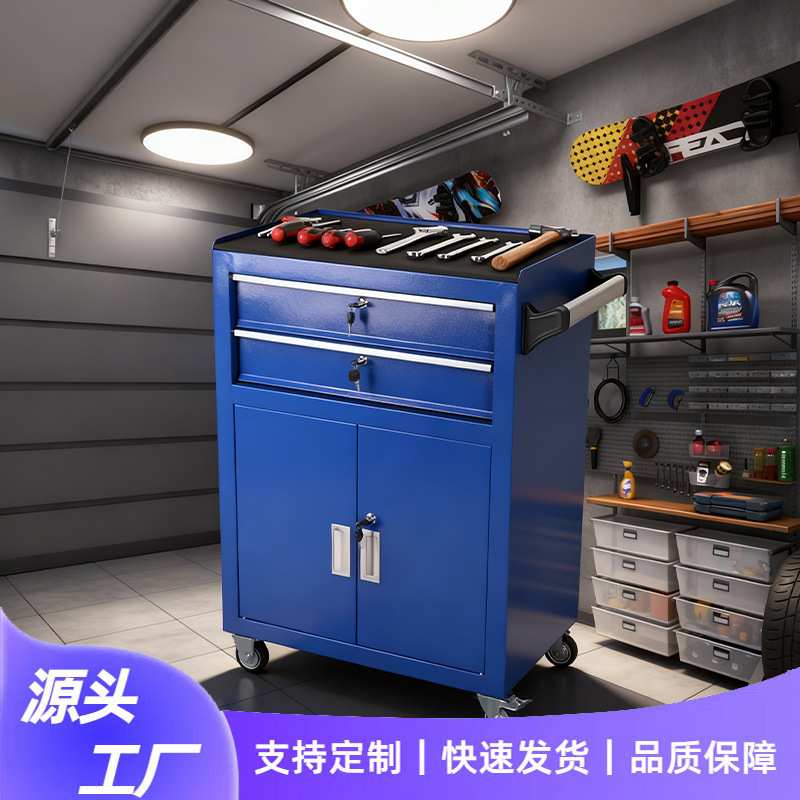 车间手推抽屉式推车定制多功能工具车汽修工具柜维修零件收纳柜