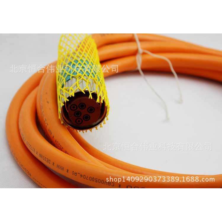 6FX8002-5DA61-1AF0 5M 6FX5002-5DA61-1AF0 5M 长度可定制