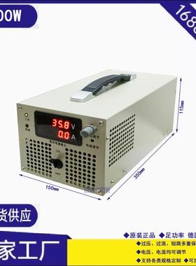 2000W可调开关电源36V40V60V70V80V90V100V110V150V160V220V