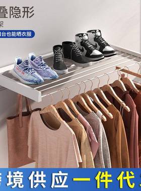 跨境壁挂小型伸缩卫生间浴室毛巾架铝合金置物架折叠免打孔晾衣杆