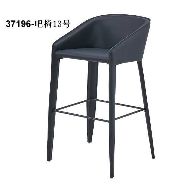 销售酒吧椅皮椅现代简约轻奢马鞍皮+碳素钢37196-吧椅13号