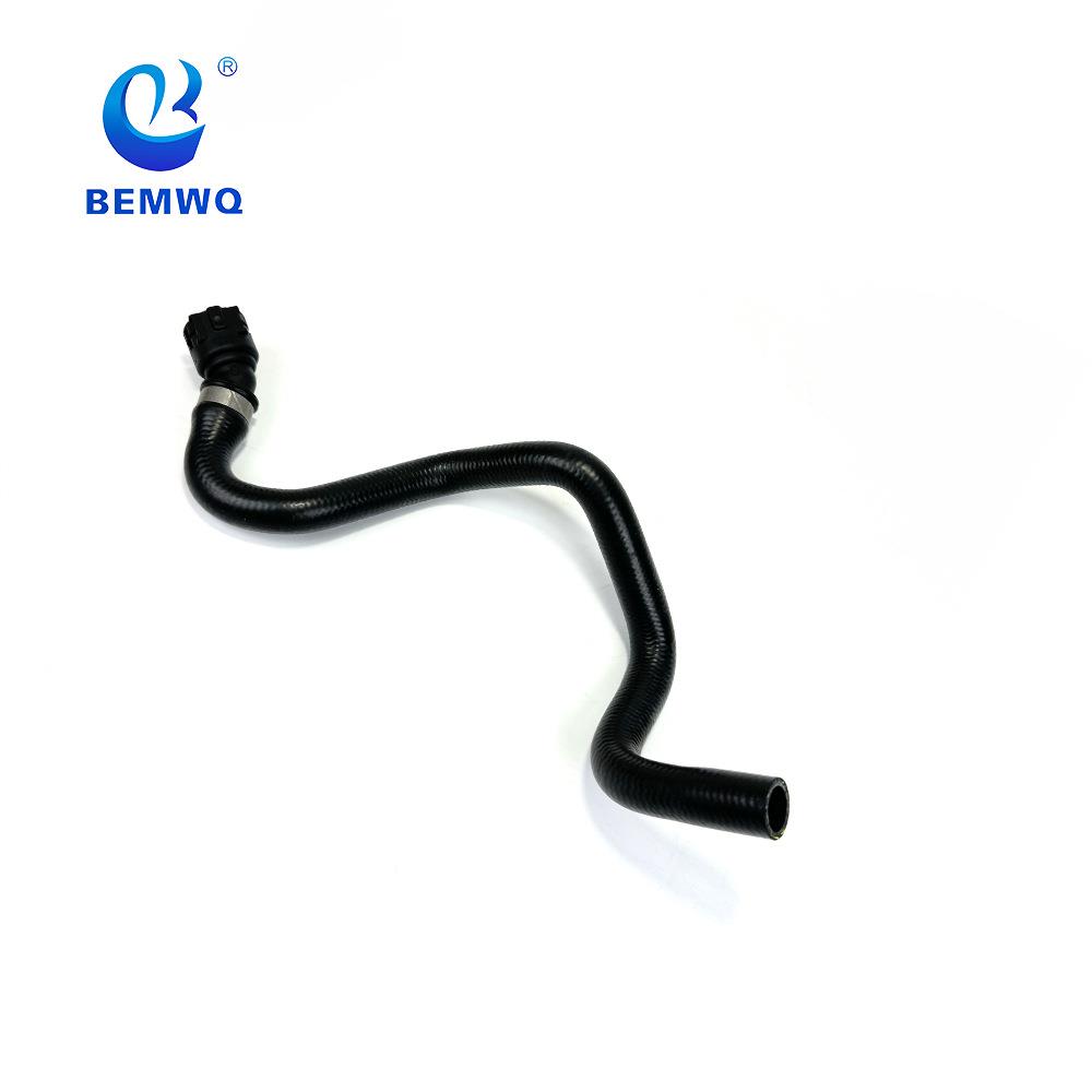 6421 9299 661冷却液软管G11/G12/G30