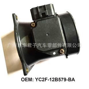汽车配件YC2F12B579BA适用FORD 芯空气流量计 MAZDA福特马自达原装