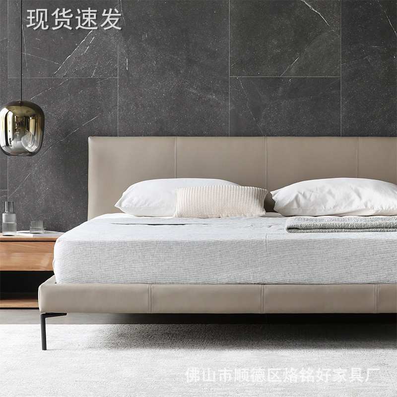 北欧表情意式极简简约现代ALGER软包靠背全真皮主卧双人床复古床