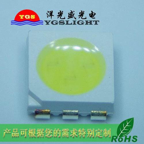 出售5050RWY灯珠5050红白黄三色贴片LED发光二极管