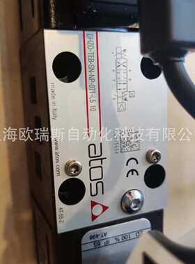 DHU-0631/2/PE阿托斯ATOS库存现货供应DHU-0632/2-X