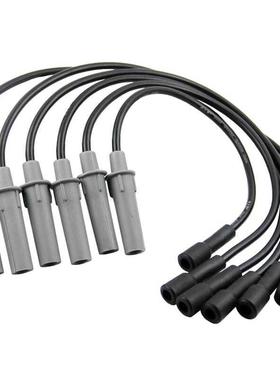 68017 712AC汽车高压线分火线分缸线一套六件