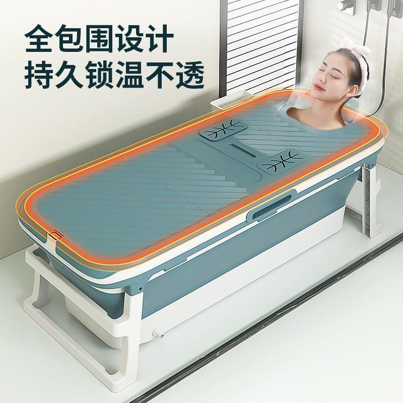 泡澡桶成人全身折叠家用浴桶大号加厚大人泡澡塑料浴缸双人洗澡桶