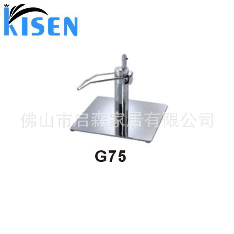 美发椅底座 理发椅方底盘装油压升降泵 休闲桌椅方盘 美发椅配件,模玩/动漫/周边/娃圈三坑/桌游,模型制作工具/辅料耗材,淘宝优惠券,粉丝福利购,淘宝优惠卷