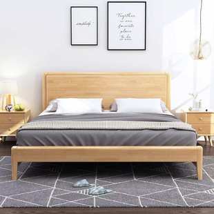 北欧实木床现代简约1.8米双人床主卧全实木高箱储物床1.5米床实木