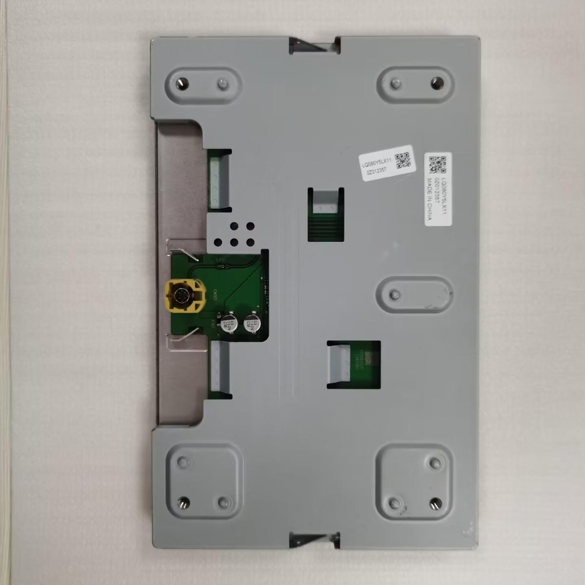 现货供应车载导航液晶屏LQ080Y5LX11车用中控显示屏价格咨询为准