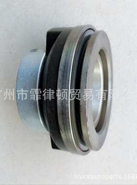 bearings  离合器分离轴承 3151007305 适用于奔驰卡车配件