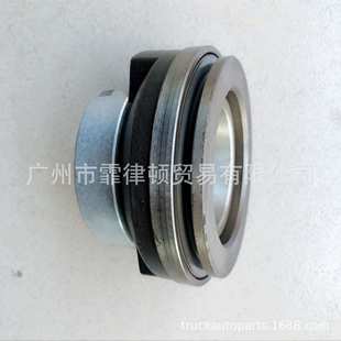 bearings  离合器分离轴承 3151007305 适用于奔驰卡车配件
