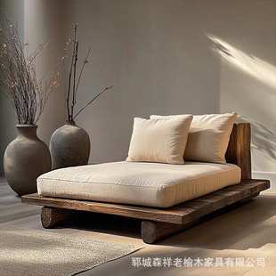 侘寂风实木单人椅懒人沙发椅禅修打坐靠背椅中式冥想打坐禅椅