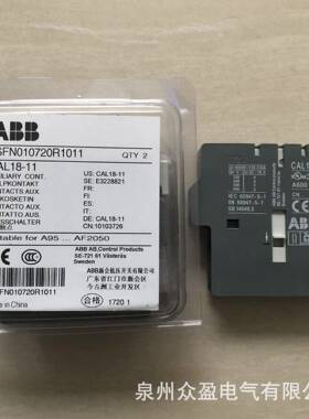 1SFN010720R1011；CAL18-11；10103726/原装ABB接触器辅助触头