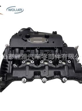 适用于路虎揽胜 左汽缸盖 进气歧管 发动机盖 LR073585 LR105956