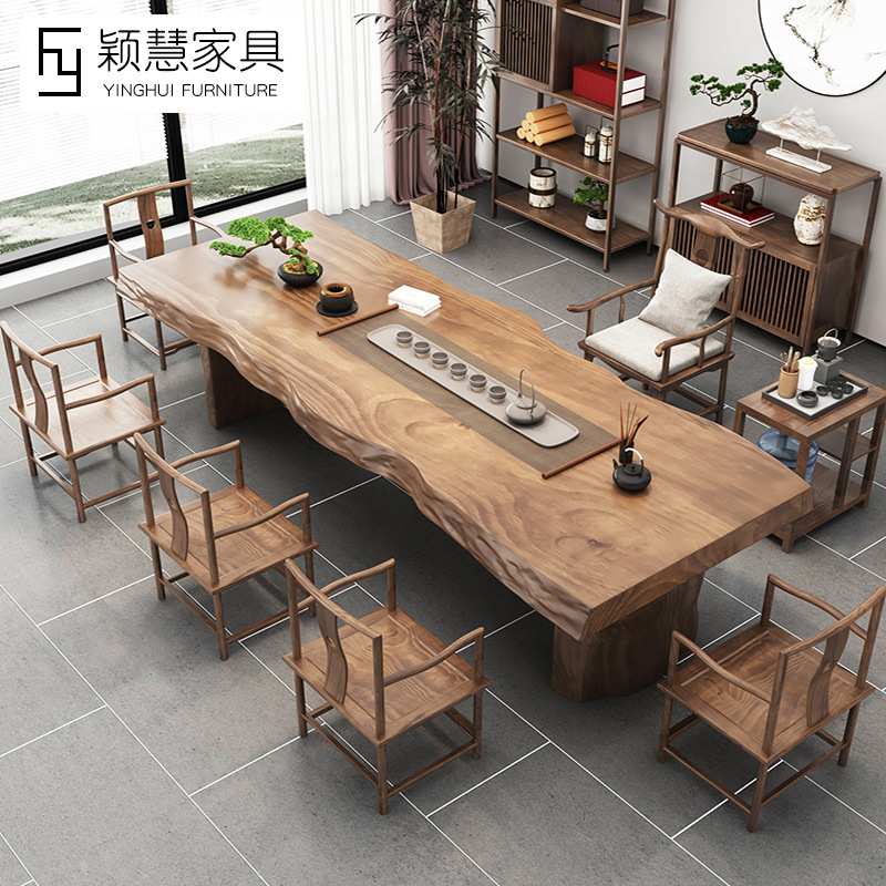 新中式实木茶桌茶台禅意茶桌椅组合办公室茶几现代商用原木大板桌