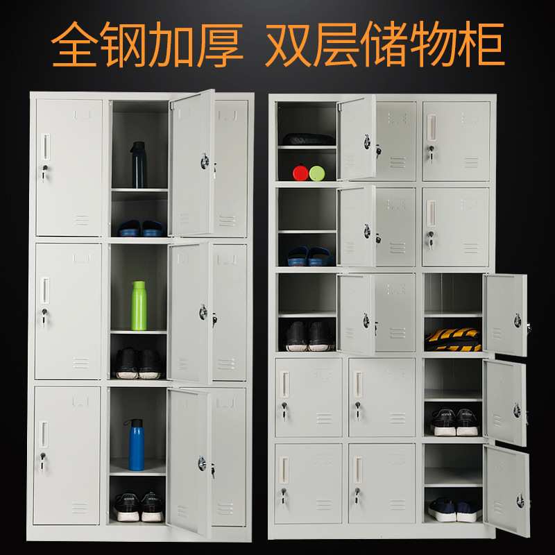 深圳电子厂员工双层鞋柜车间十八门带隔板层储物柜15/24门寄存柜