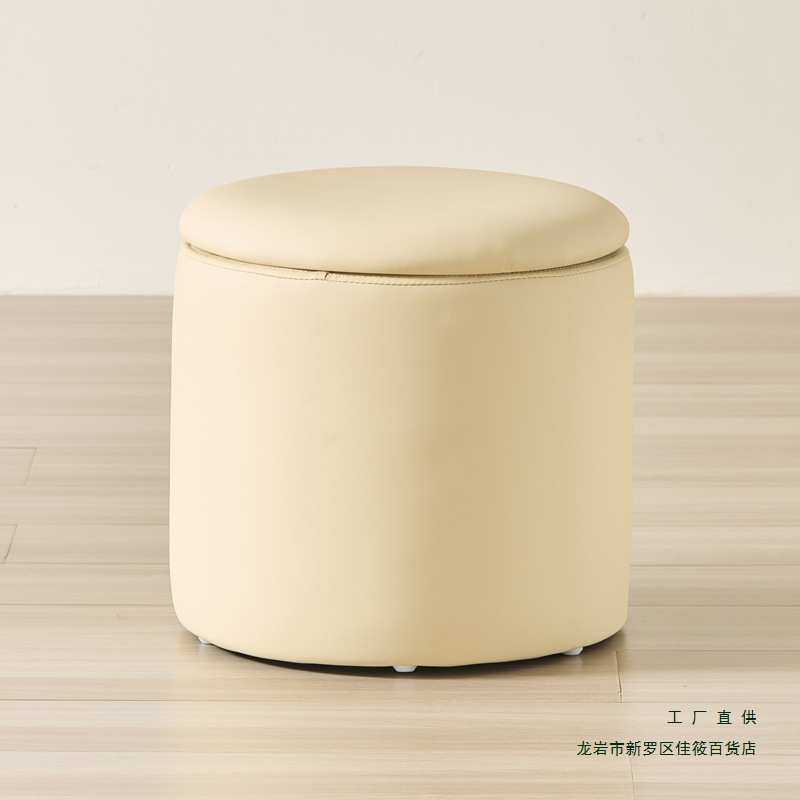 网红化妆凳卧室客厅沙发奶油风梳妆凳高颜值多功能储物收纳换鞋凳