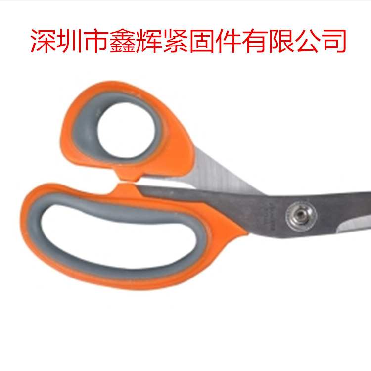 钢盾五金剪切工具 英式工业级白铁皮铁丝网剪刀8寸10寸12寸14寸