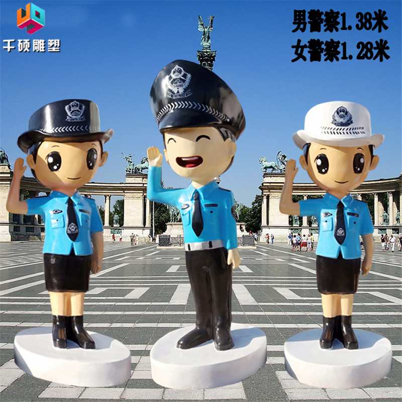 制作玻璃钢卡通公仔人物雕塑户外广场道路指挥交通景观装饰品摆件