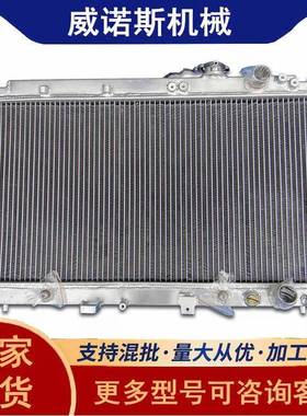 汽车水箱散热器中冷器1.8LL41797cc/1834cc-ci1994-散热器升级